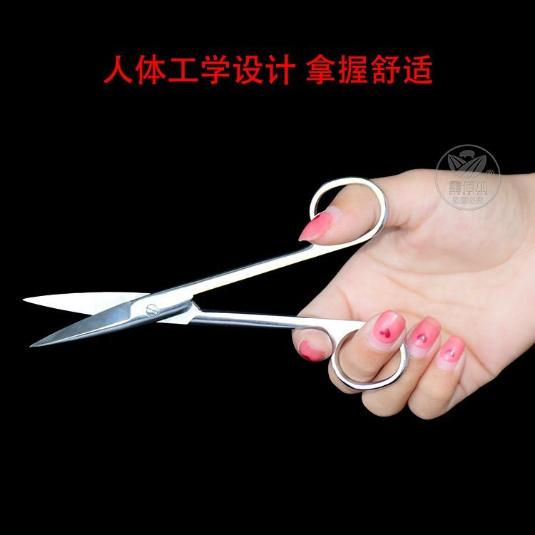 手术剪(手术剪属于几类器械)