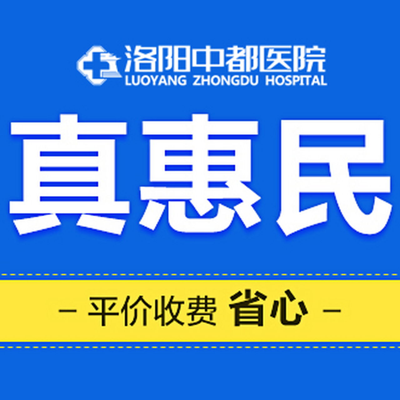 网上男科医院-(网上男科医院可靠吗安全吗)