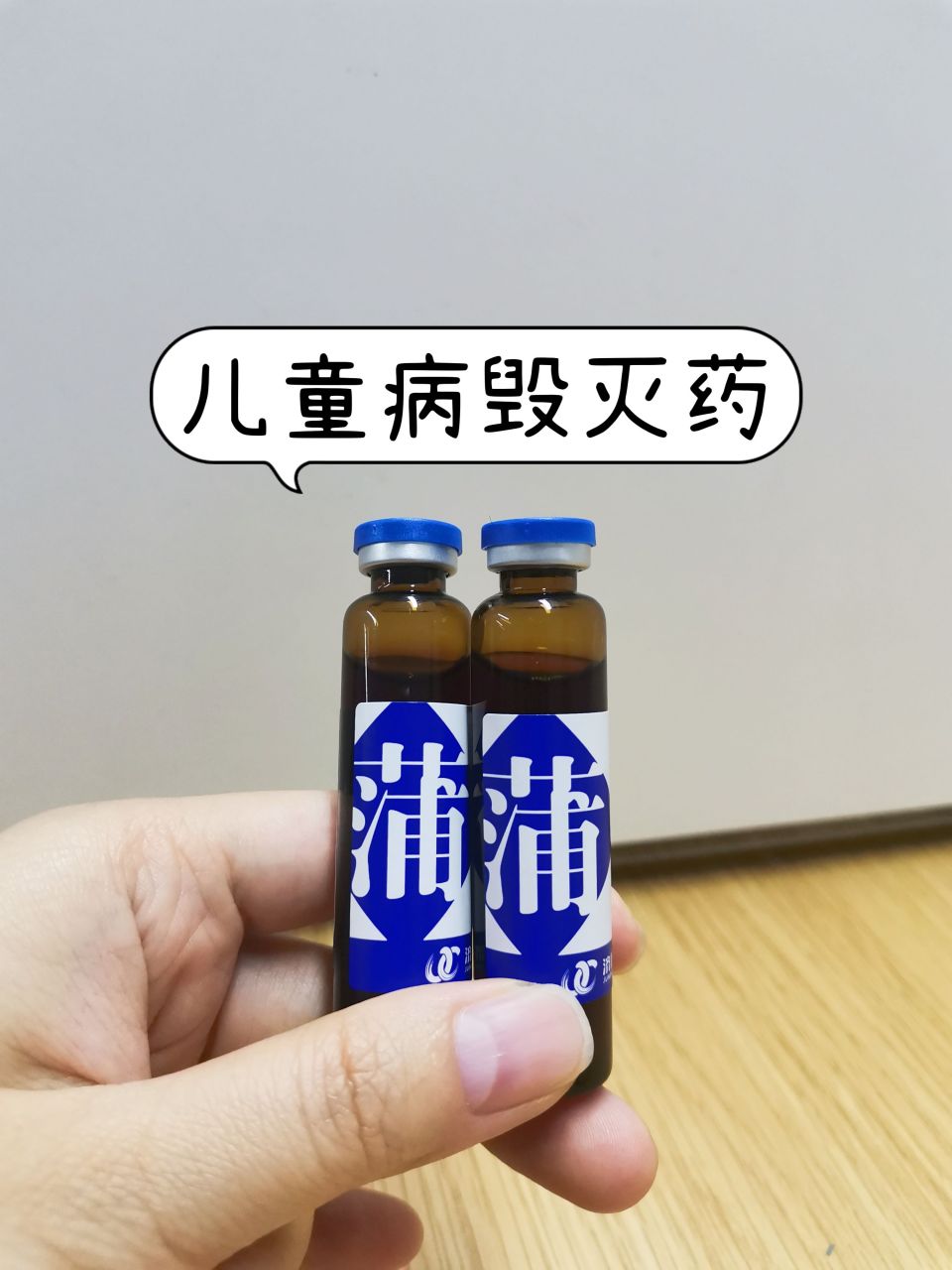 上海儿科-(上海儿科最好的儿童医院)