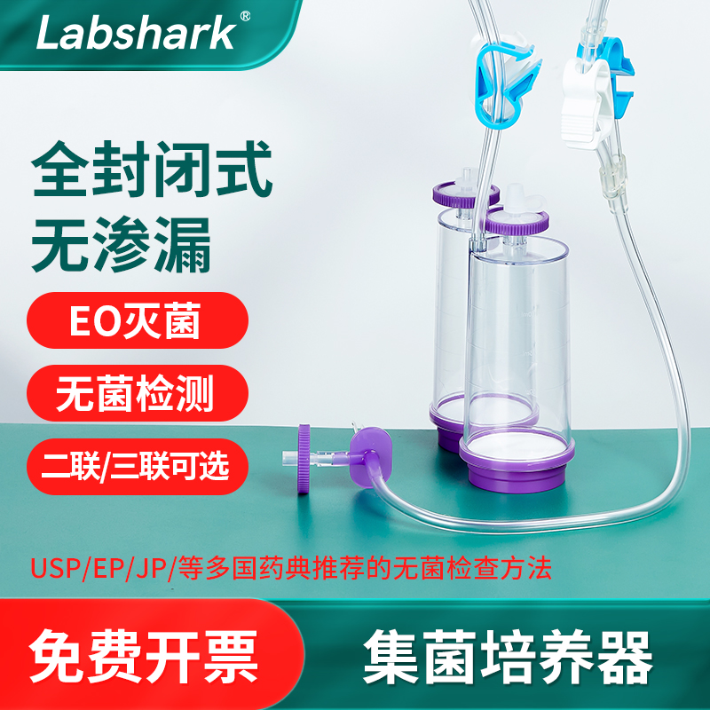 细菌过滤器_(细菌过滤器的作用)