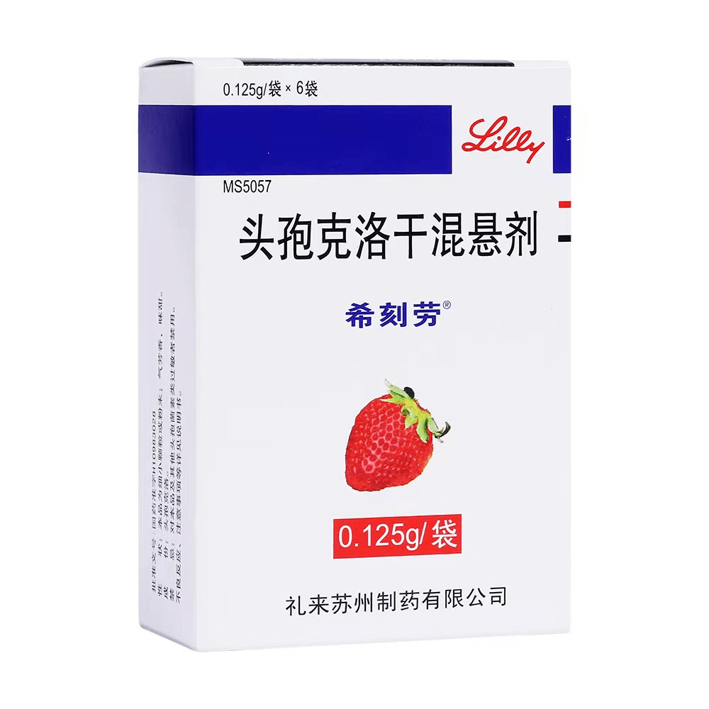 细菌感染吃什么药-(喉咙细菌感染吃什么药)