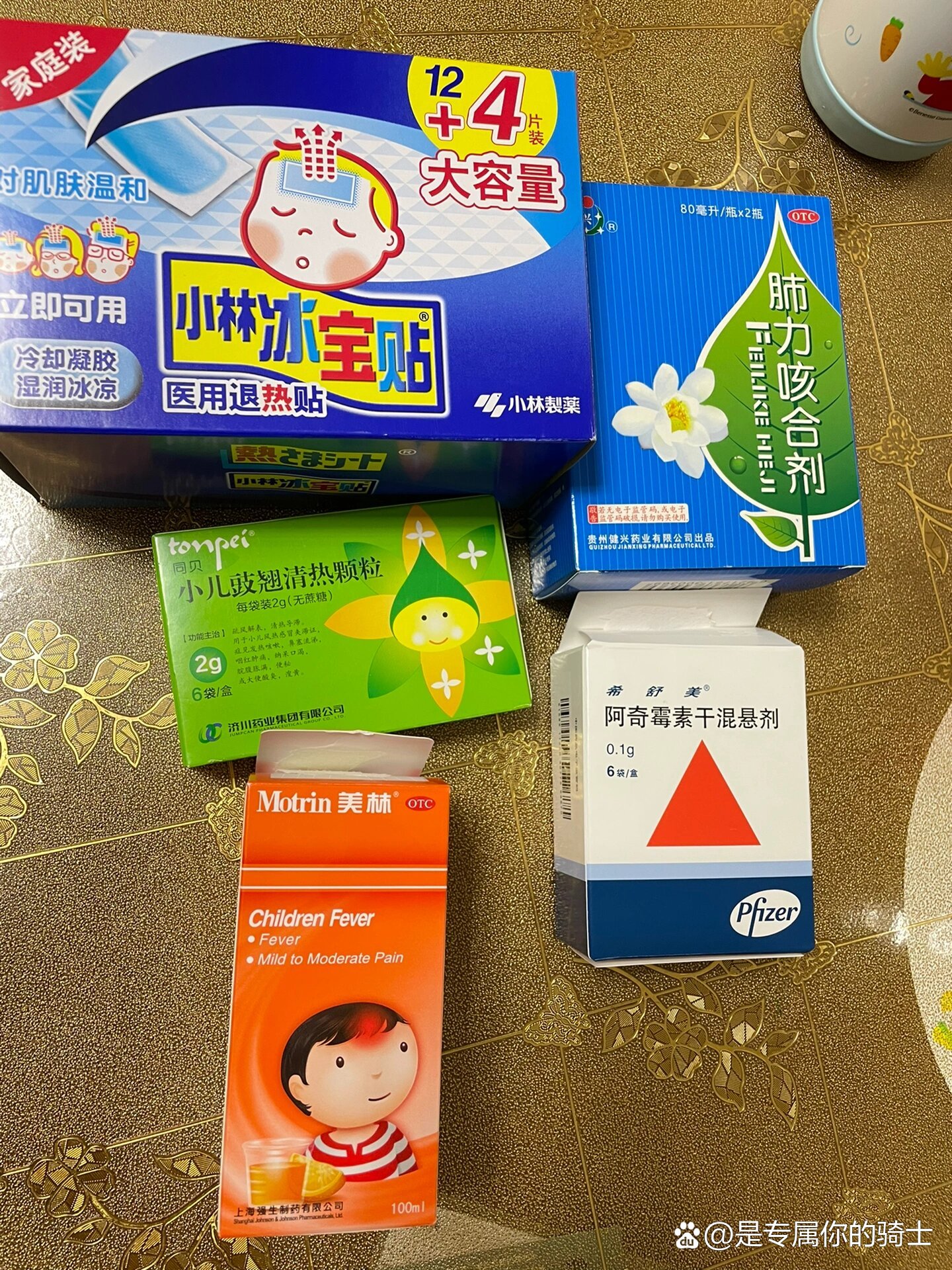 细菌感染吃什么药-(喉咙细菌感染吃什么药)