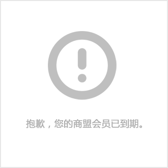 英维康制氧机_(英维康制氧机报警原因)