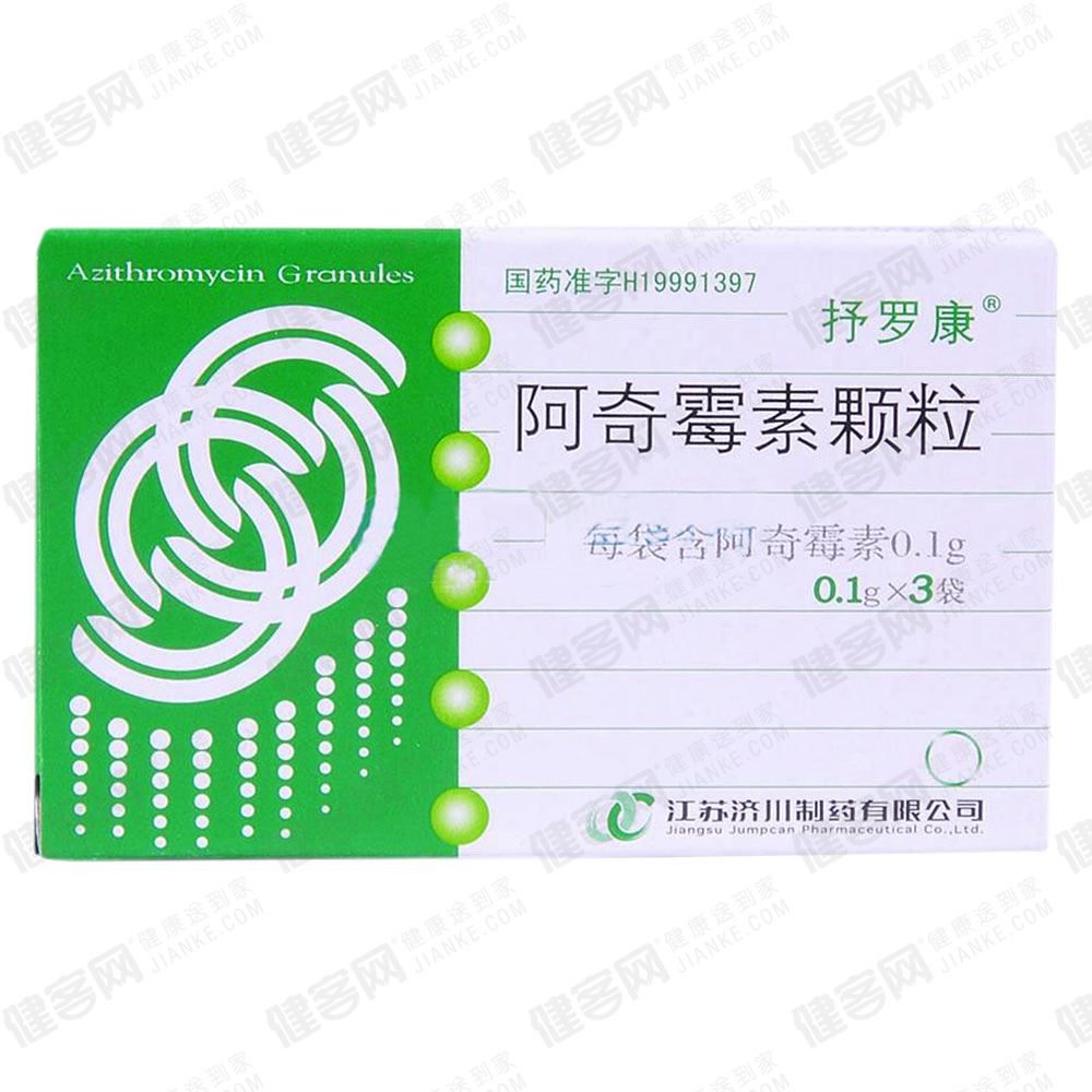 细菌性感冒吃什么药(成人细菌性感冒吃什么药)