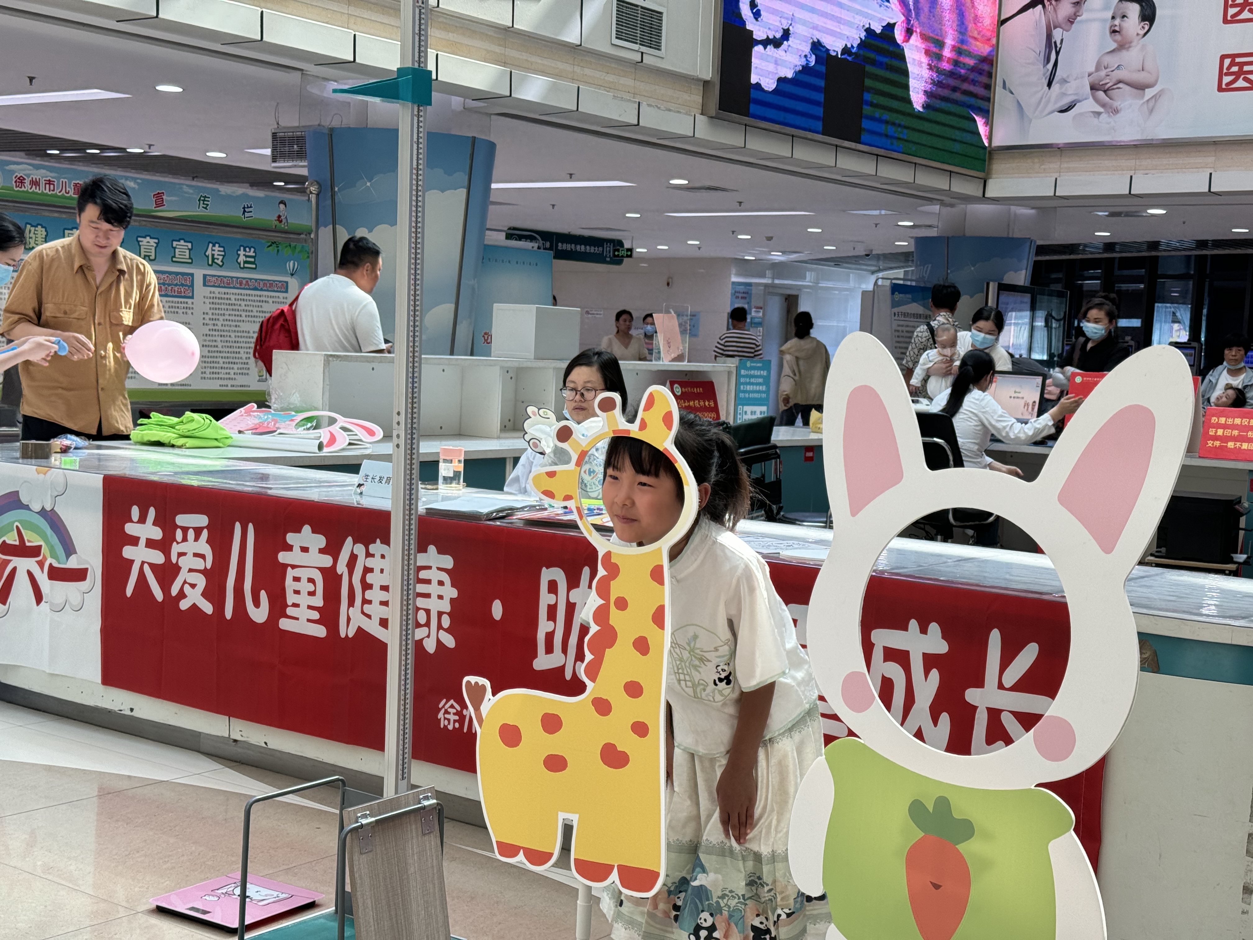 徐州儿童医院_(徐州儿童医院电话咨询电话多少)