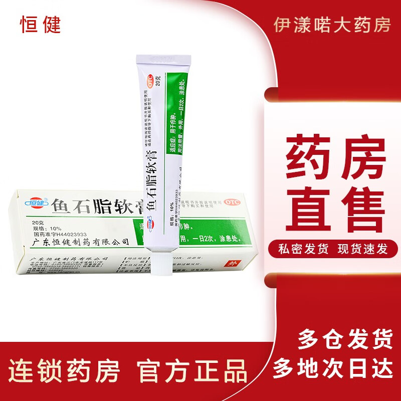 细菌性感染(细菌性感染发烧一般持续几天)