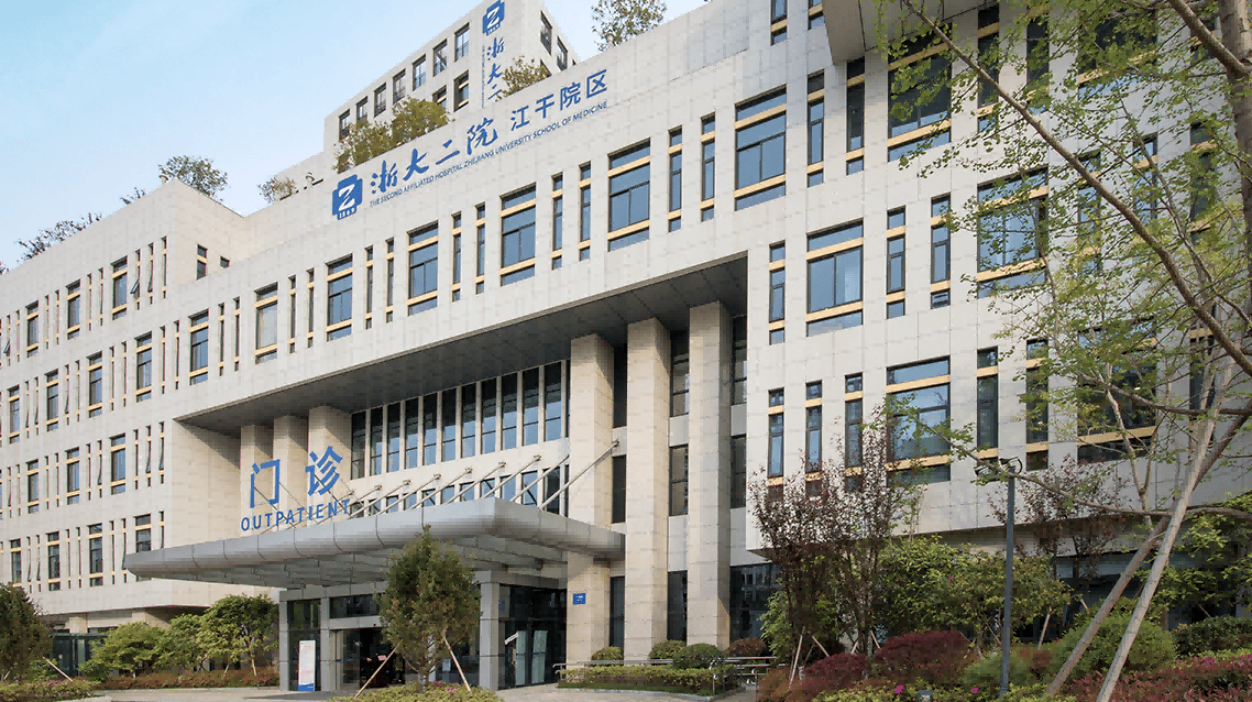 杭州儿童医院(杭州儿童医院属于几级医院)