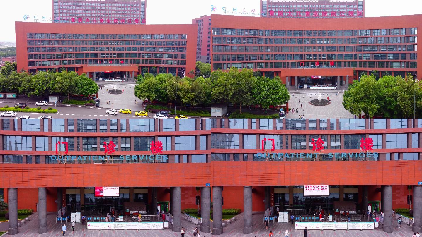 重医儿童医院(重医儿童医院渝中本部咨询电话)