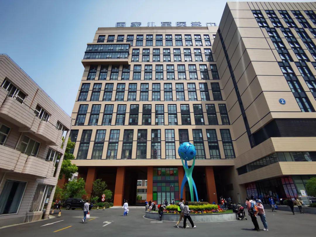 儿童医学中心-(儿童医学中心陆家嘴院区)