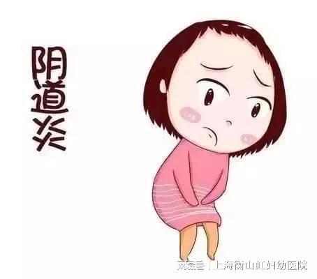 细菌性阴炎的症状(细菌性阴炎的症状同房会出血吗)