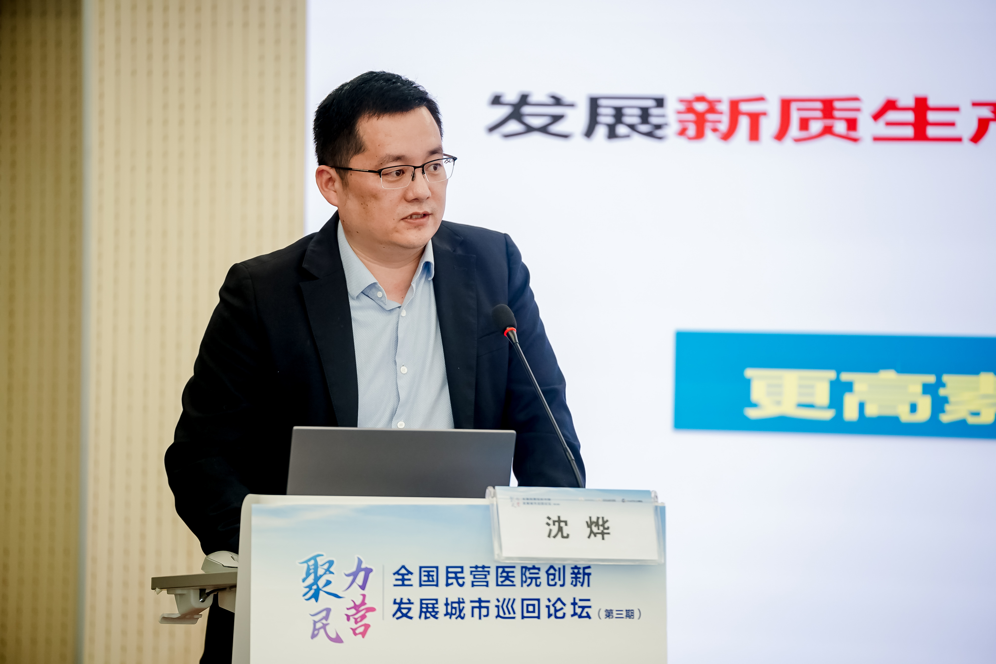 九龙医院-(九龙医院男科正规吗)