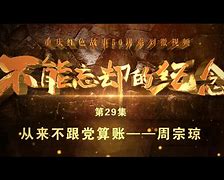 骆宗琼_(骆宗琼坐诊哪几家医院)