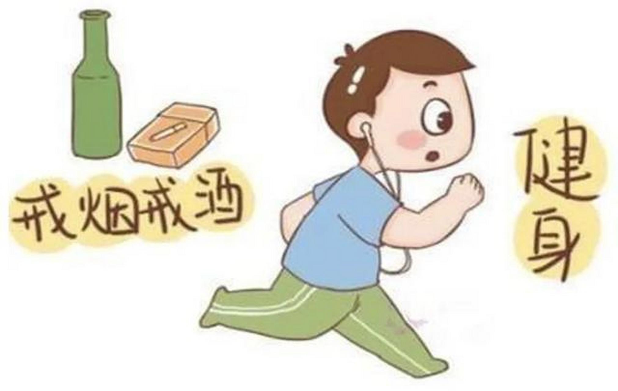 射精障碍_(射精障碍不射精症吃什么中药能治)