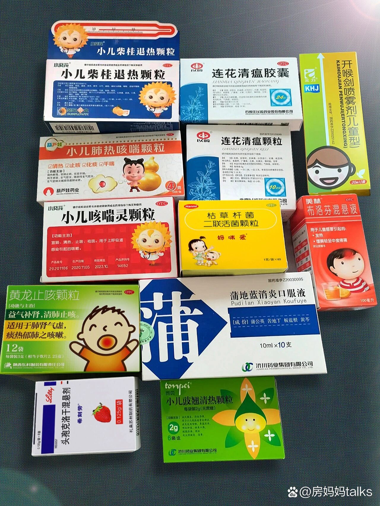 细菌感染发烧吃什么药_(细菌感染发烧吃什么药最有用)
