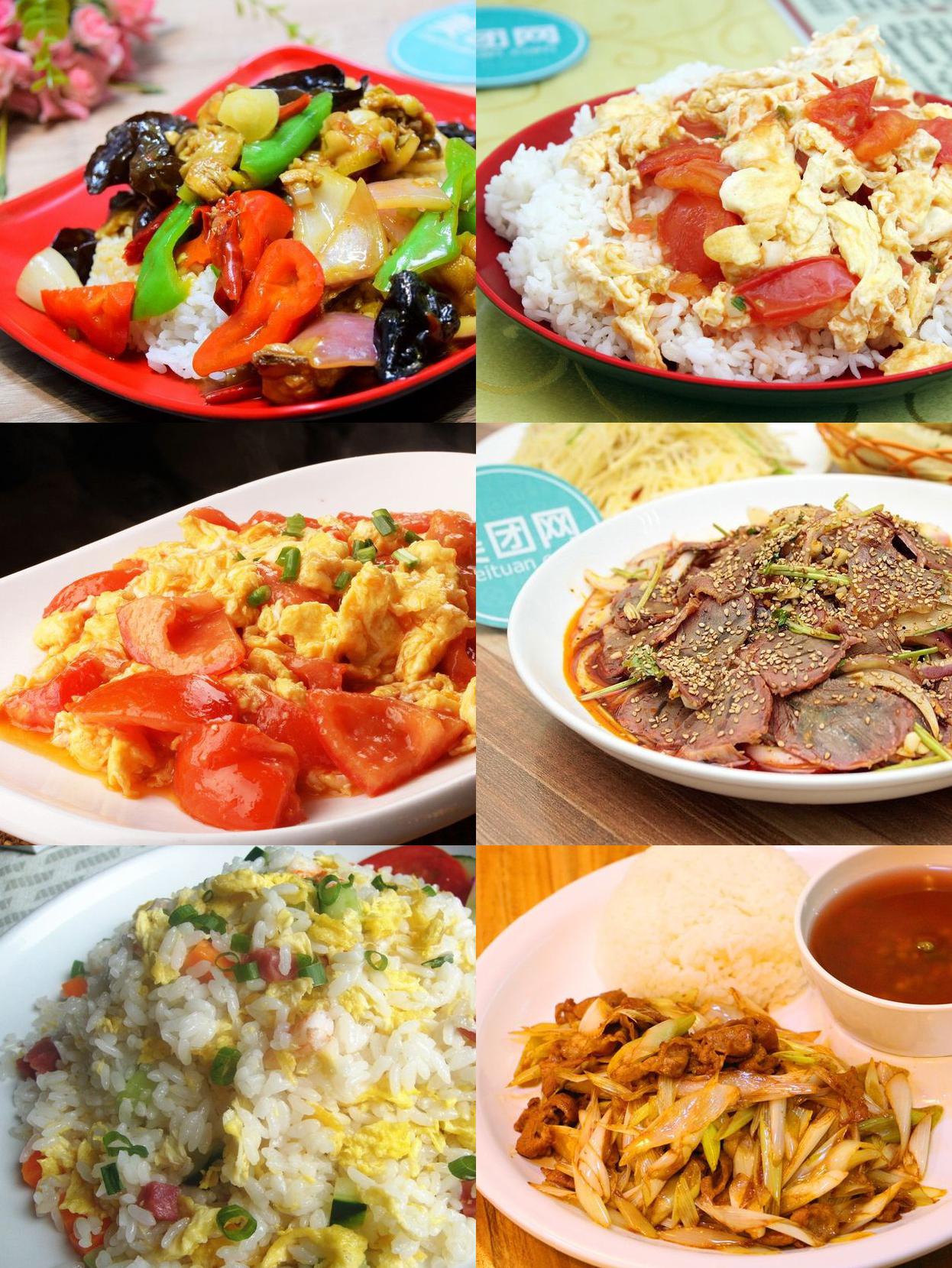 清真饮食(清真饮食特点)