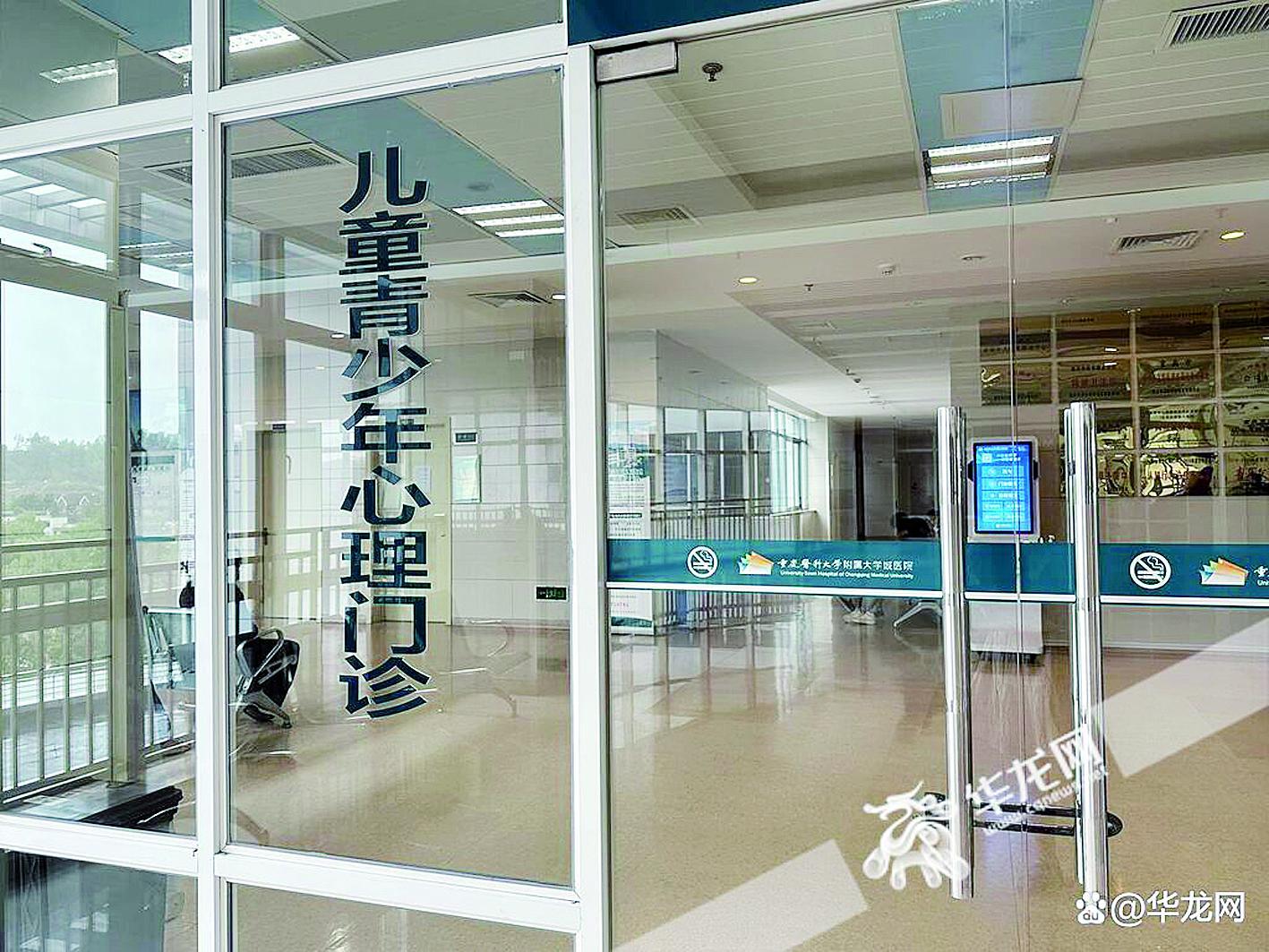 儿童门诊_(儿童门诊可以用医保报销吗)