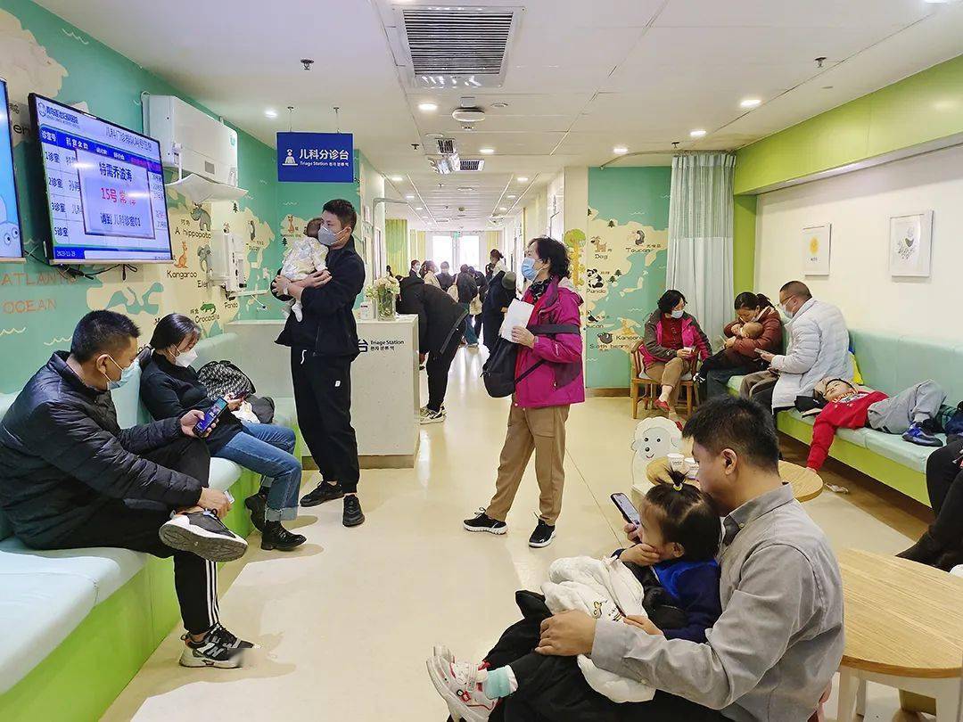 儿童门诊_(儿童门诊可以用医保报销吗)
