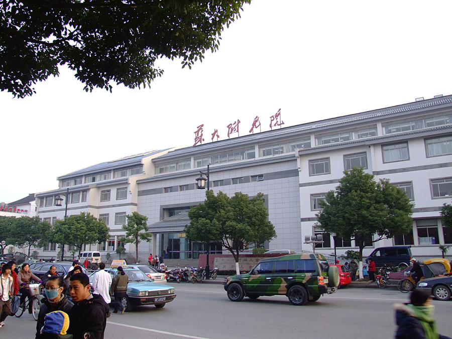 苏州儿童医院(苏州儿童医院哪个院区好)