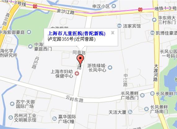 儿童医院地址(河北省儿童医院地址)