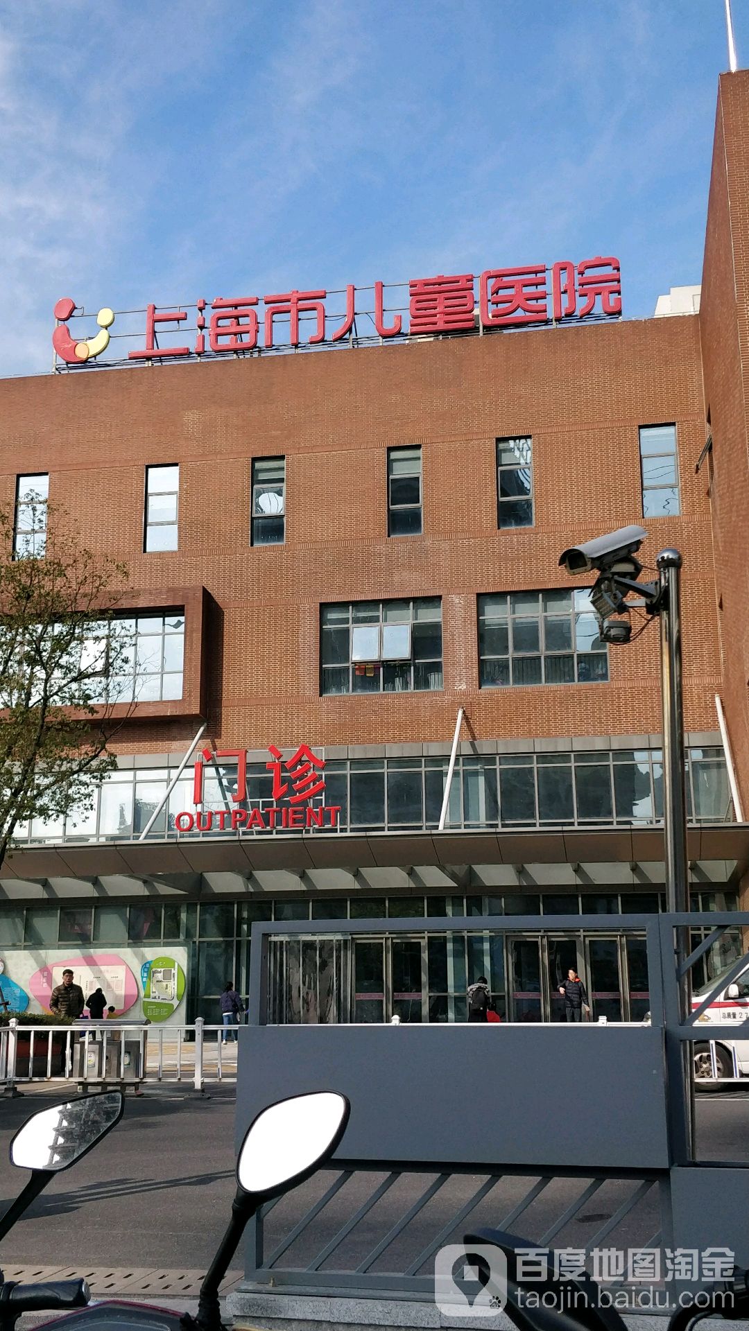上海儿童医院(上海儿童医院急诊几点到几点)