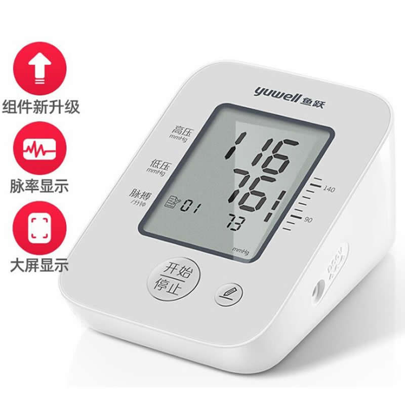 鱼跃血压计(鱼跃血压计怎么关声音)