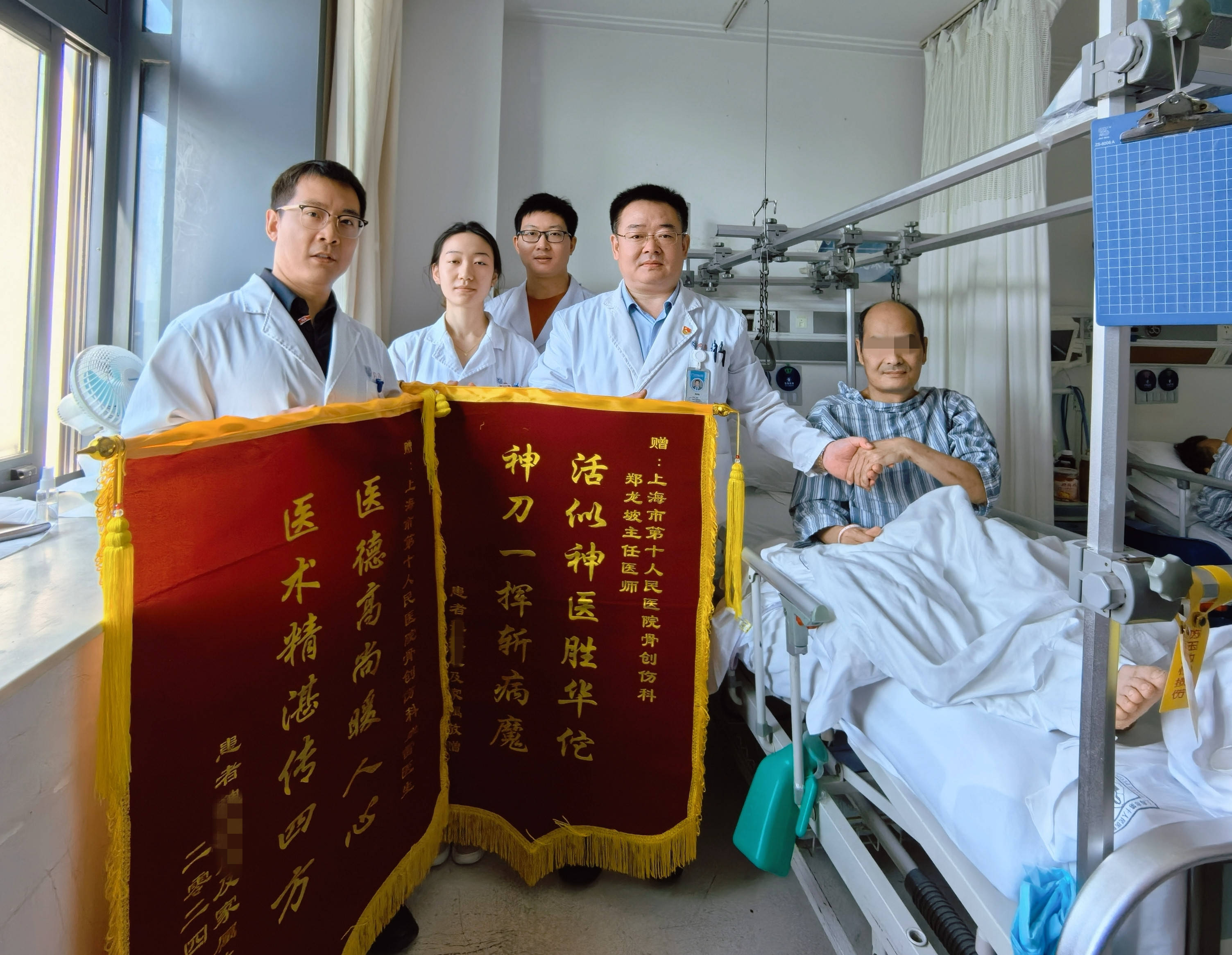 上海男子医院-(上海男子医院发生火灾)