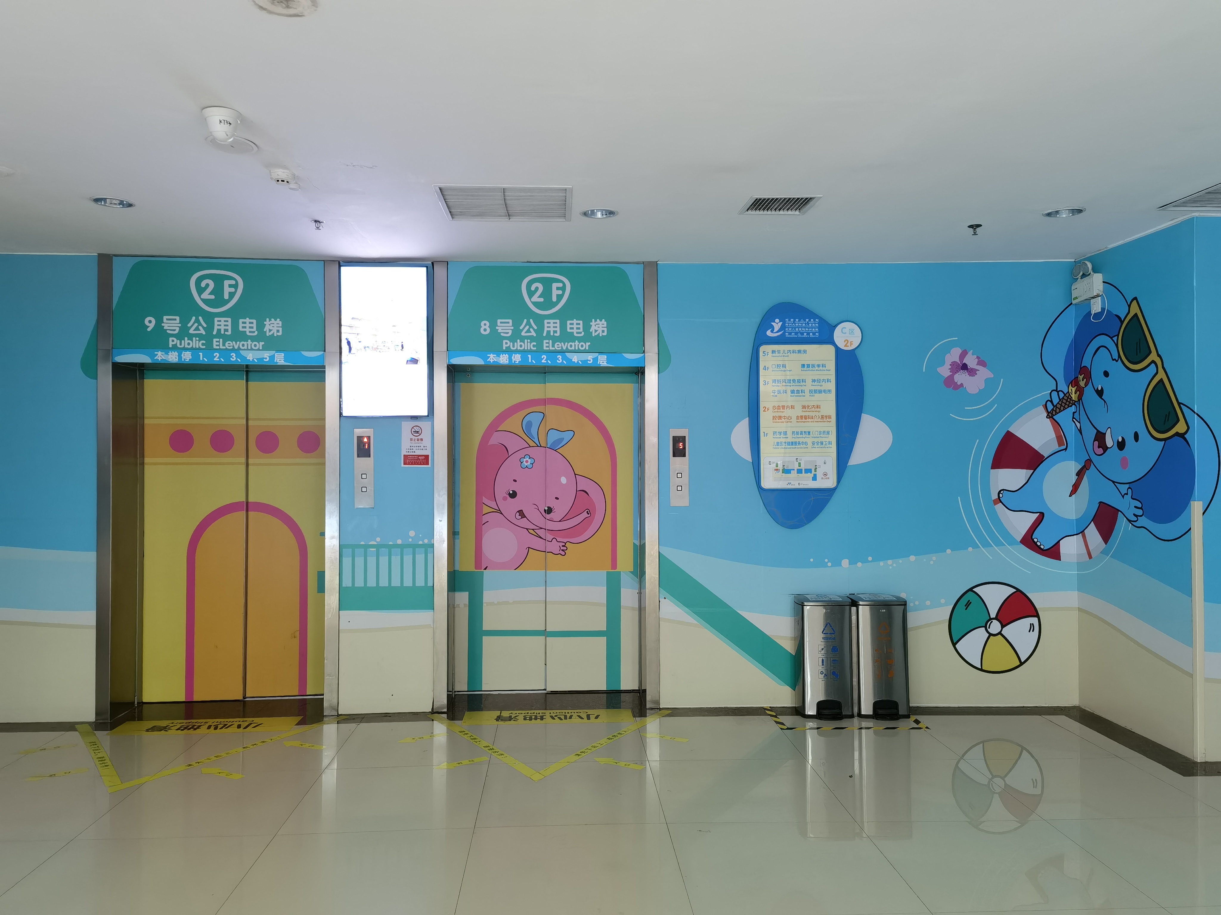 省儿童医院-(省儿童医院预约)