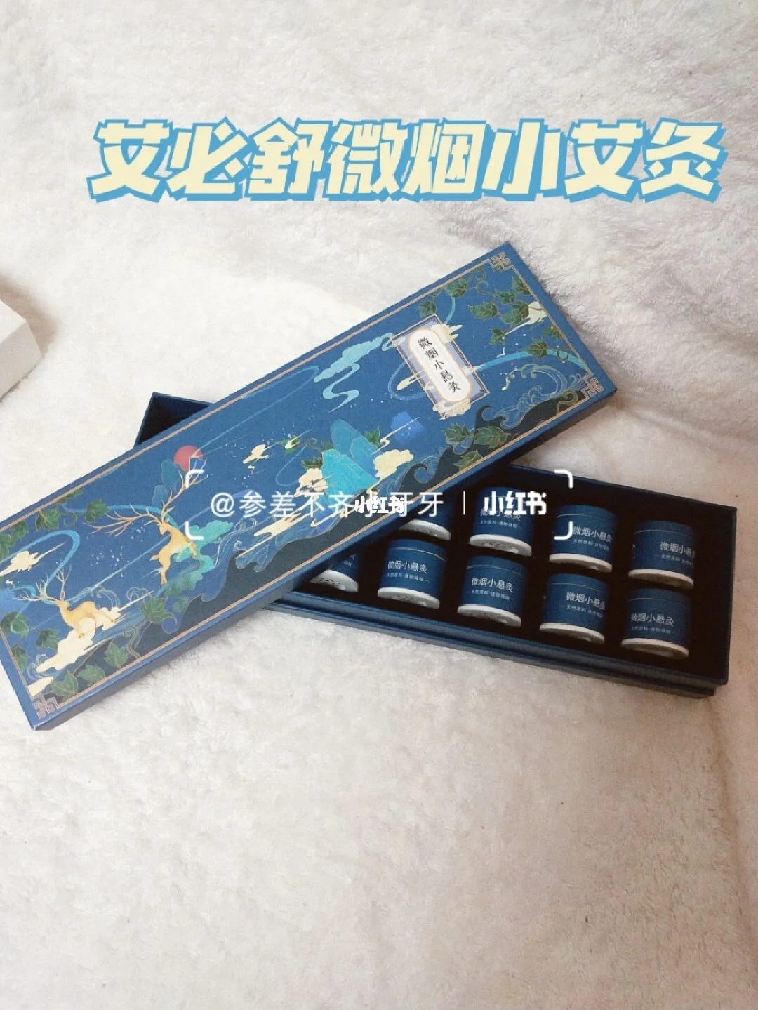 必舒给(必舒平又叫什么药)