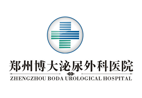 泌尿外科医院(泌尿外科医院专业)