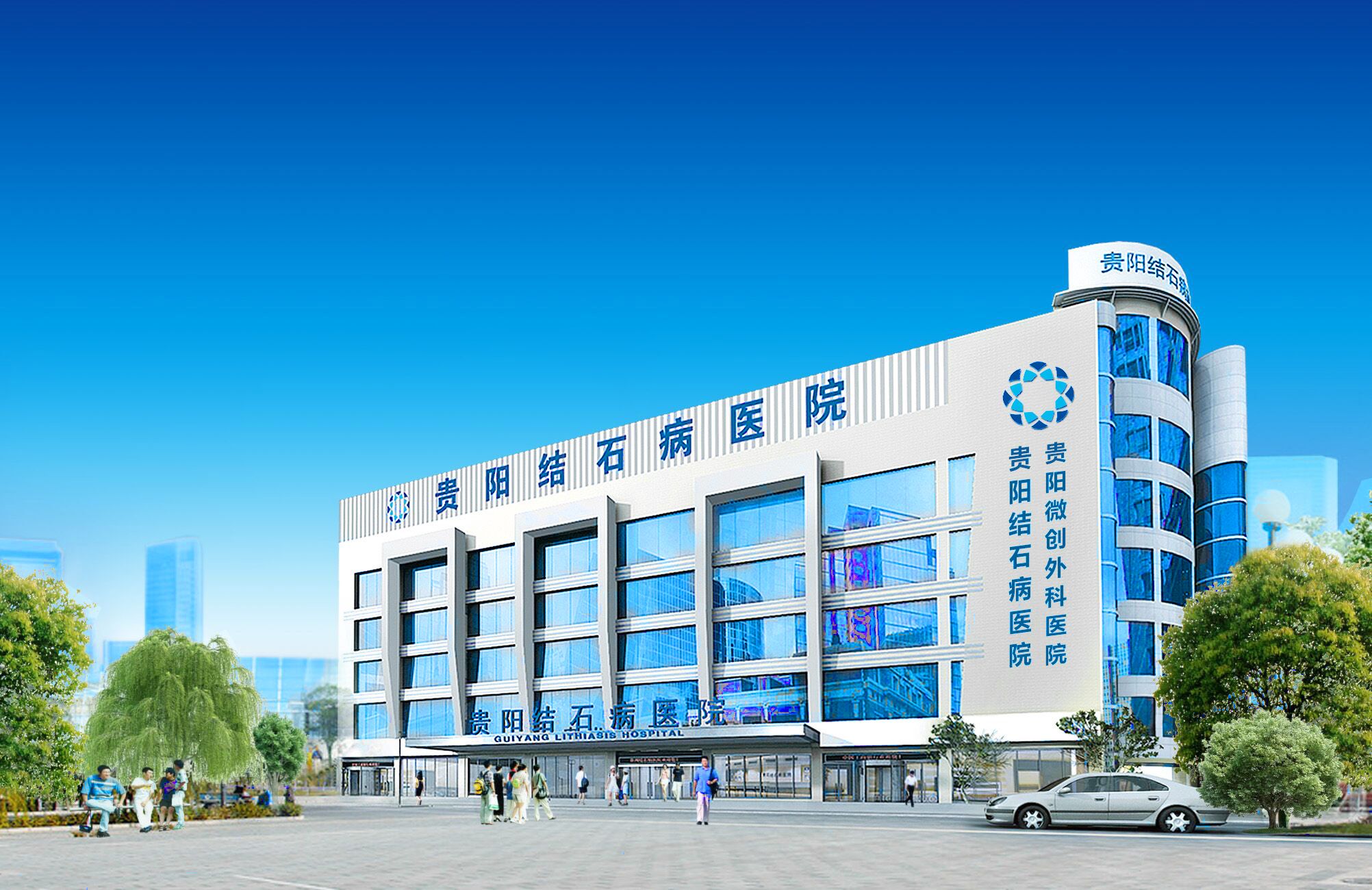 泌尿外科医院(泌尿外科医院专业)