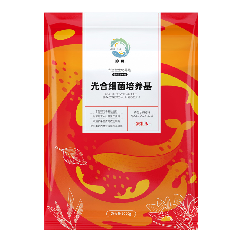 光合细菌_(光合细菌分为哪四类)