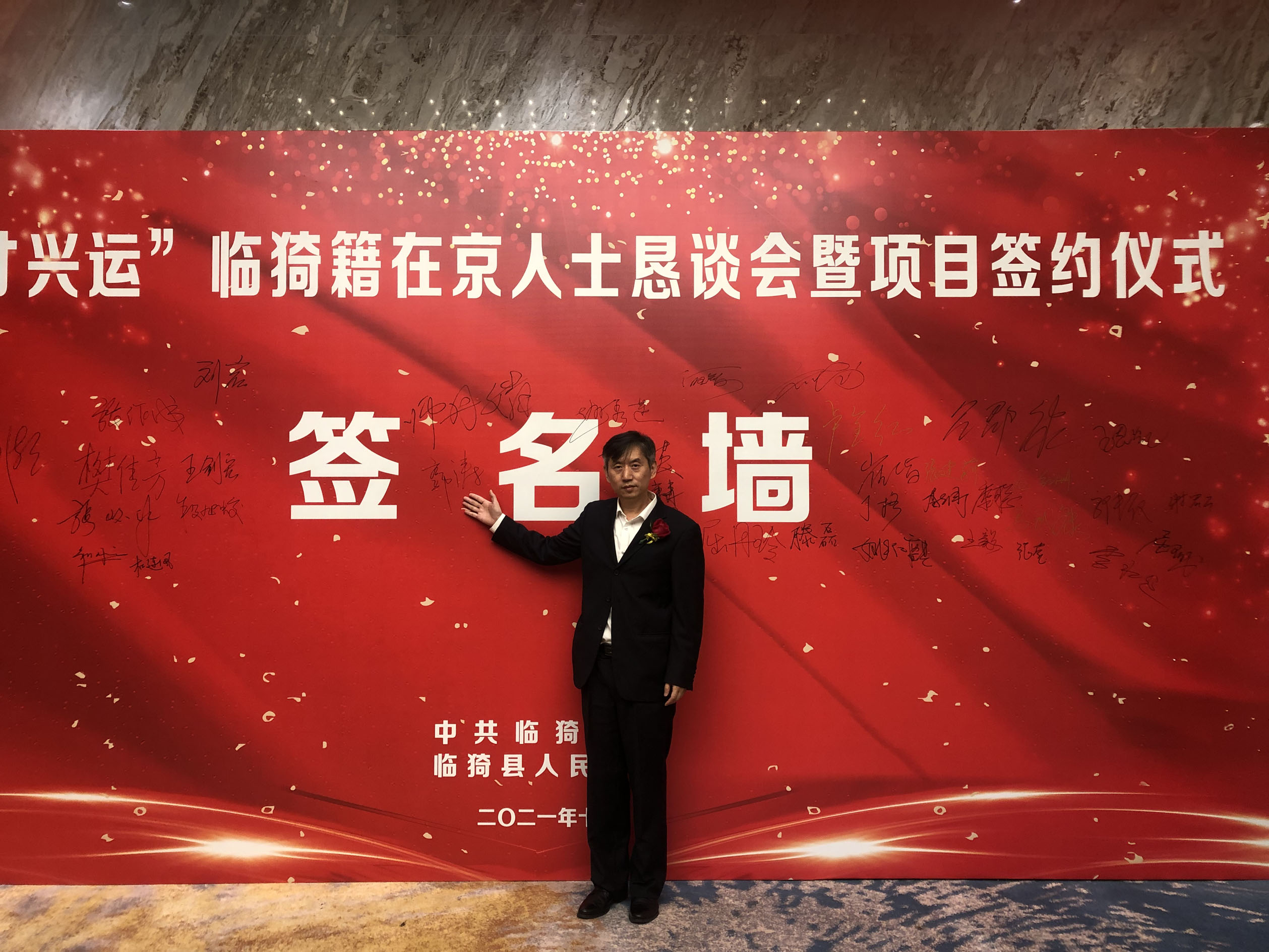 天津泌尿(天津泌尿科哪个医院比较好)