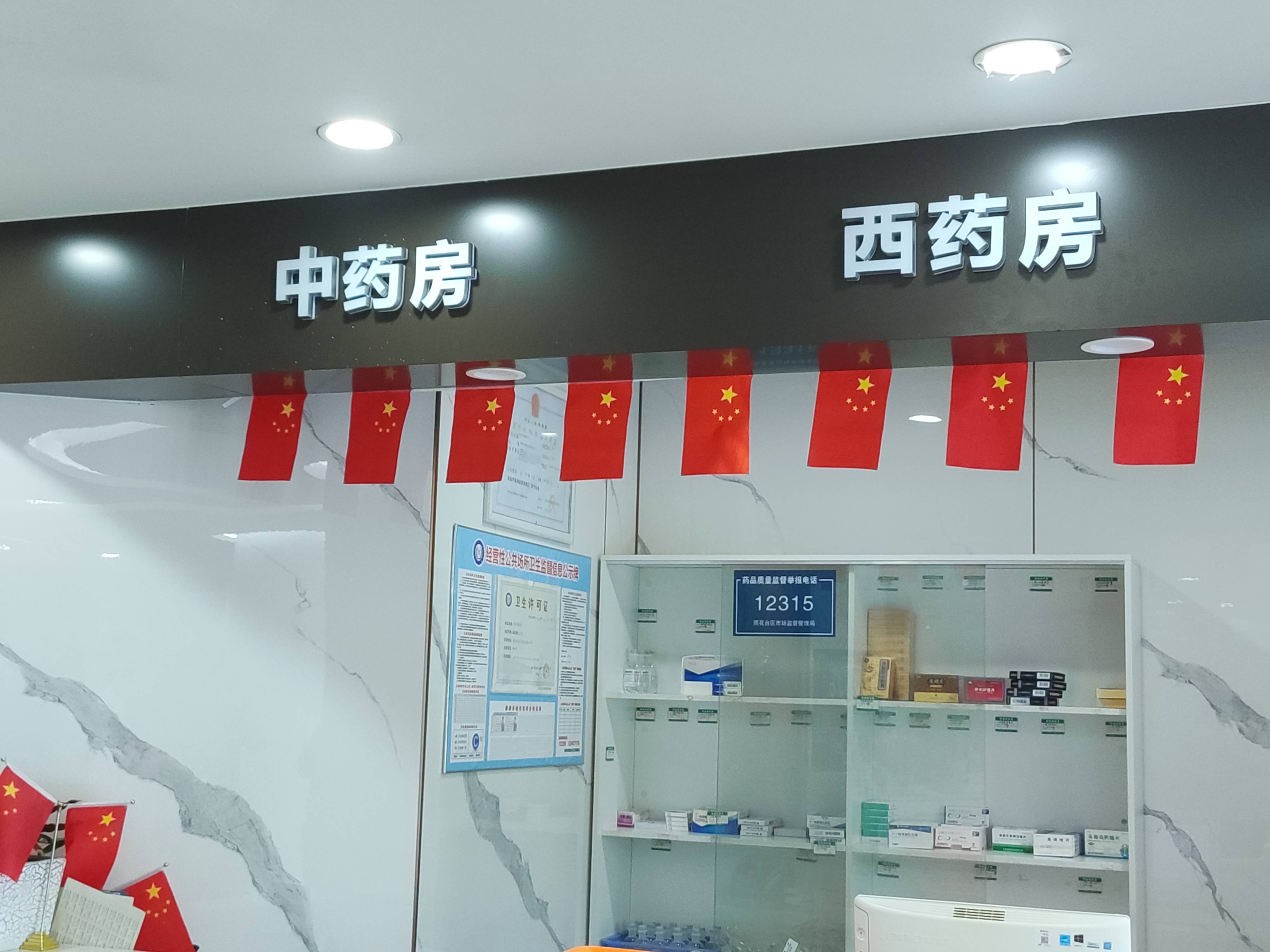 厦门男科医院(厦门男科医院排名最好的医院)