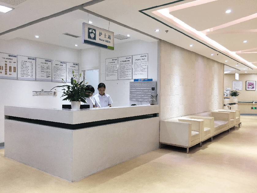 重庆男科医院_(重庆男科医院哪家好)