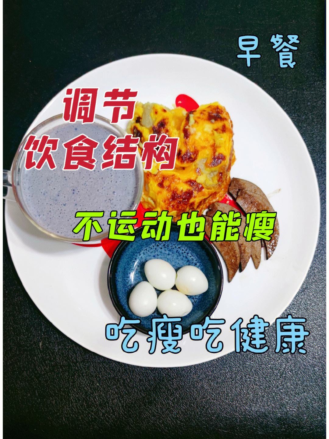 饮食_(饮食男女)