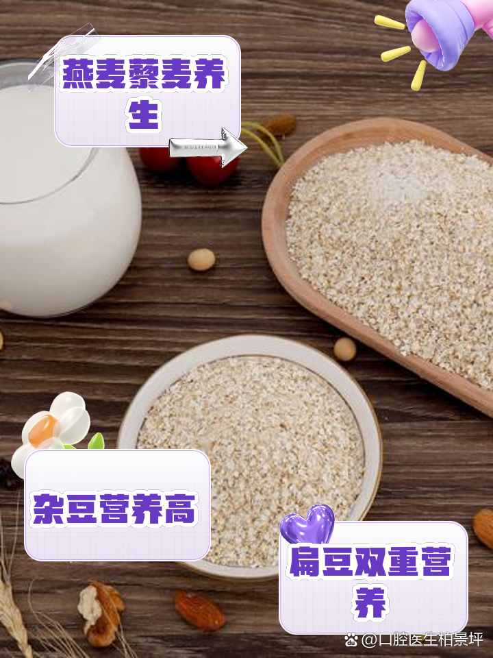 低蛋白饮食有哪些食物-(低蛋白饮食有哪些食物鸟鸽子可以吃)