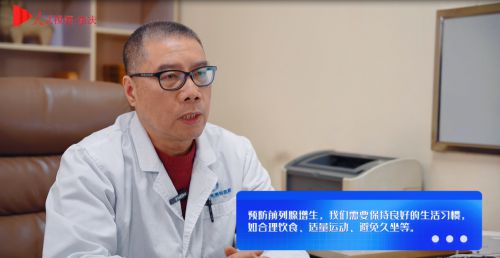 曙光男科医院-(曙光男科医院简介)