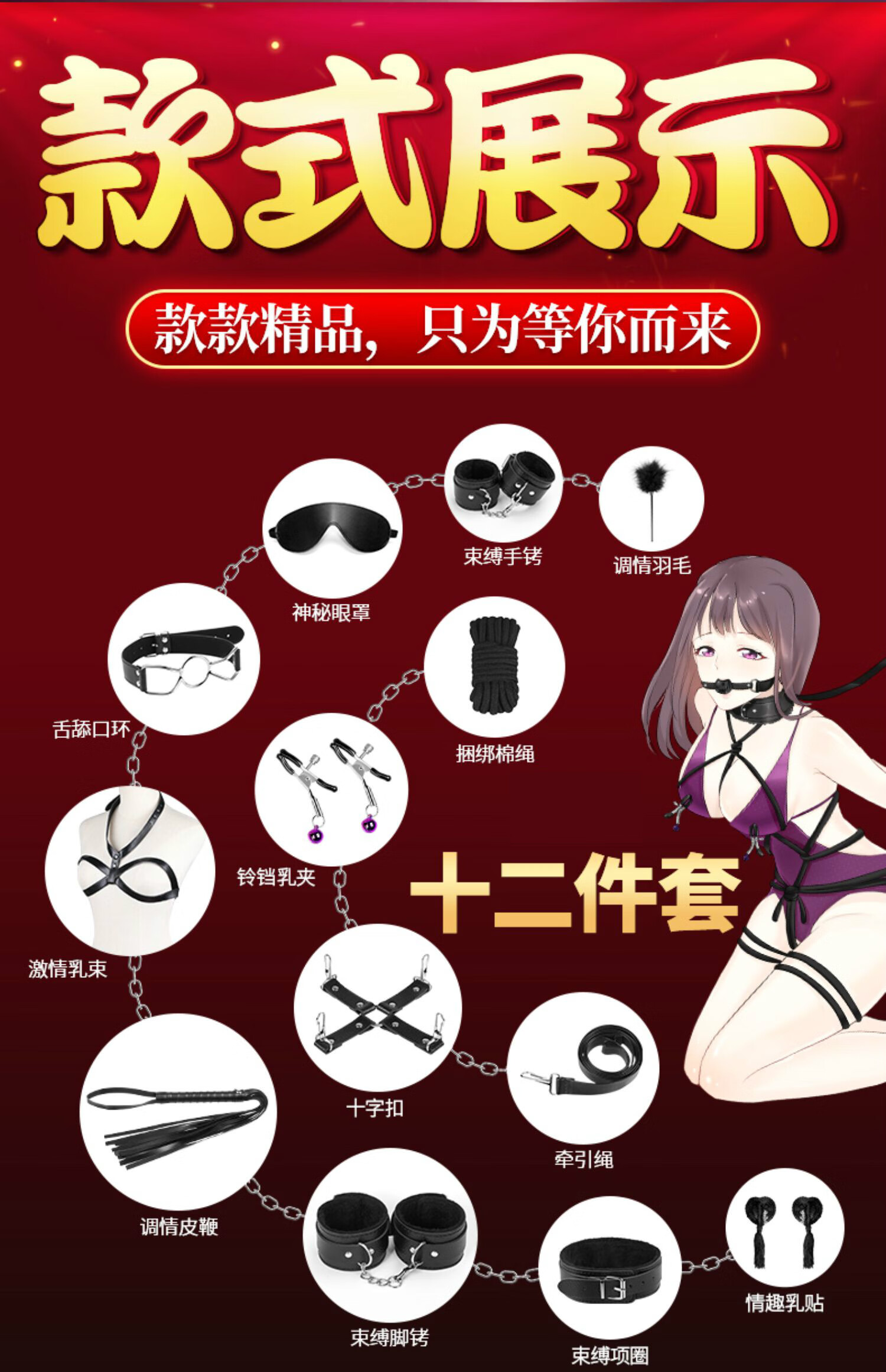 情趣玩具_(电动小玩具使用视频)