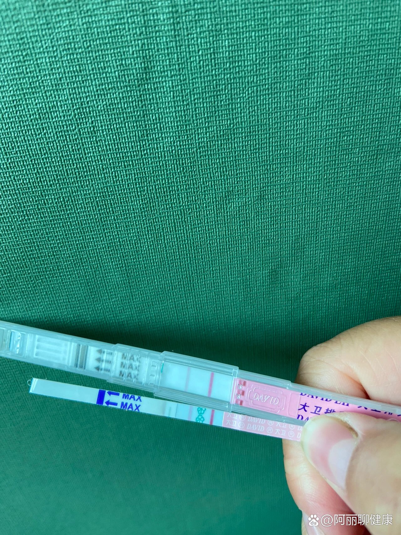 如果是宫外孕试纸能测出怀孕吗_(如果是宫外孕,试纸能测出怀孕吗)