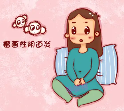 细菌性阴炎_(细菌性阴炎带避孕套可以同房吗)