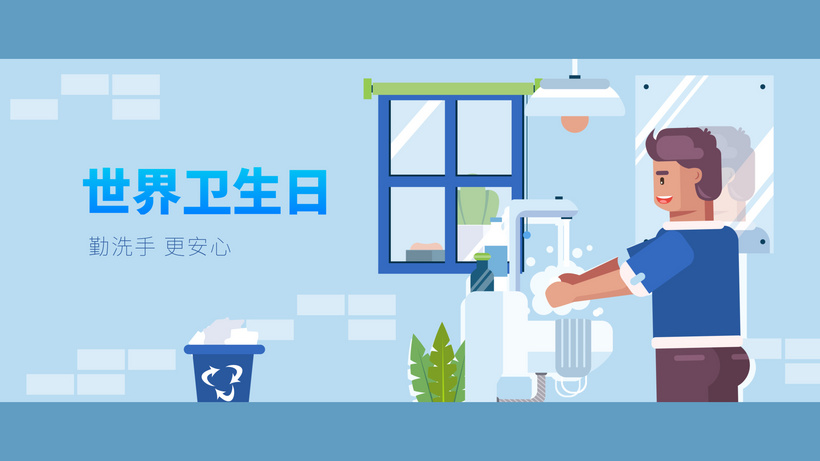 消灭细菌(消灭细菌用什么药)