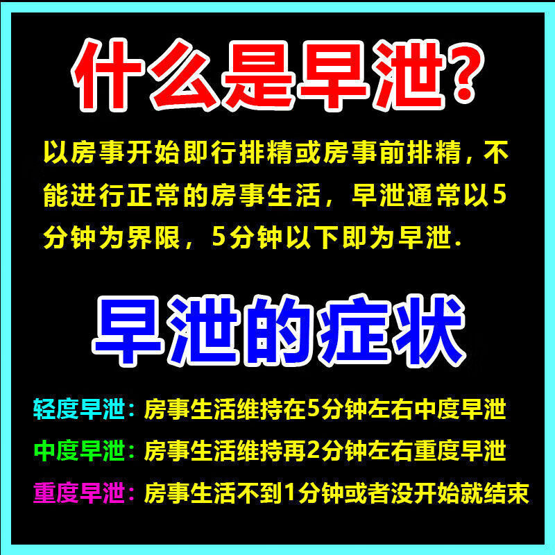 男科要多少钱_(看男科要多少钱)