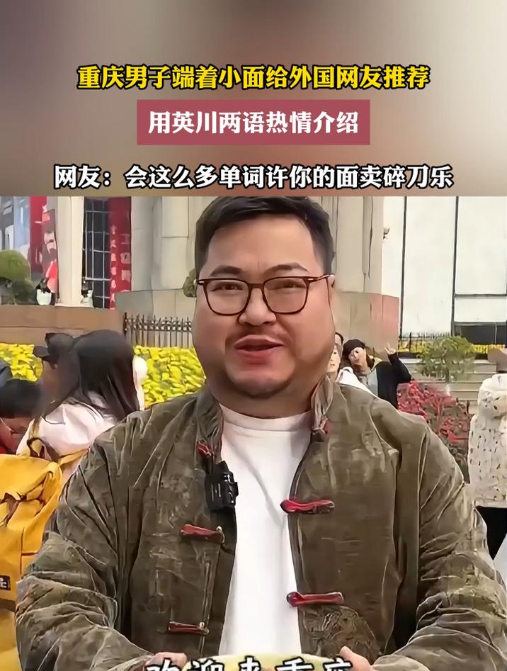 重庆男性-(重庆男性生殖科哪个医院最好)