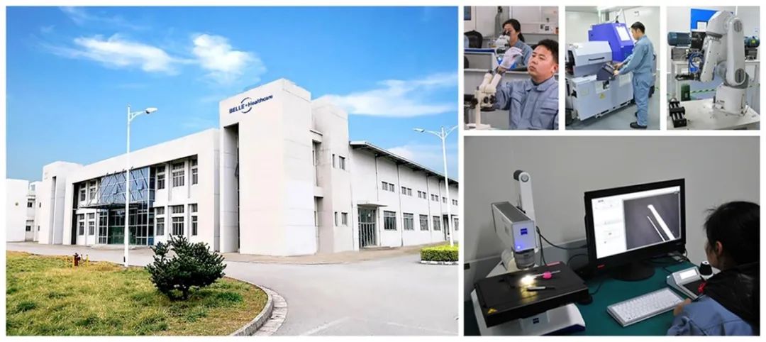 碧迪医疗_(碧迪医疗器械公司官网)
