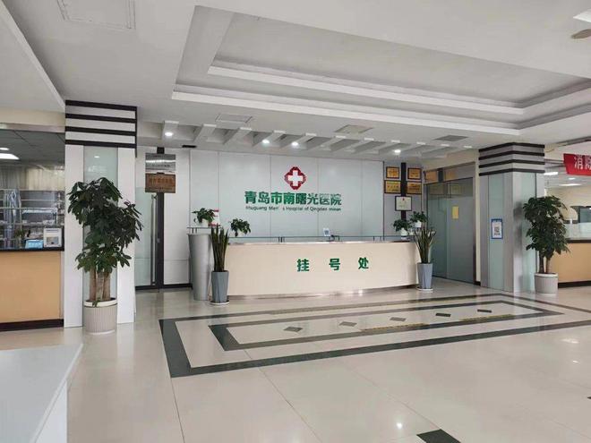 男性医院-(男性医院割包皮多少钱)