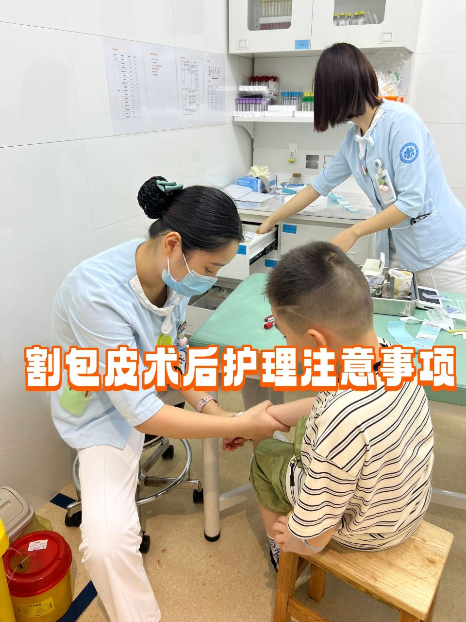 包皮手术_(包皮手术最佳年龄)
