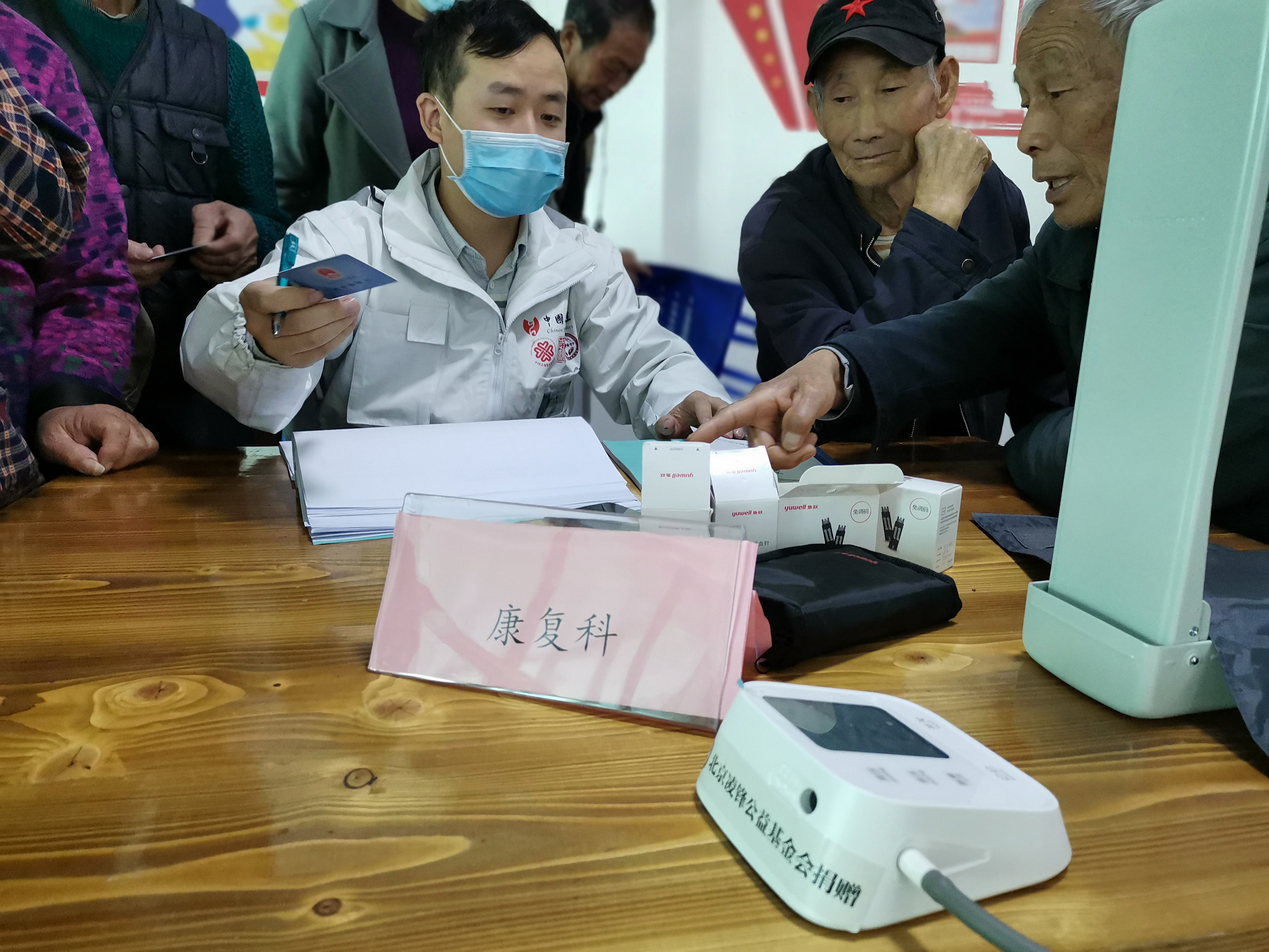 康复(康复治疗师年度总结报告个人)