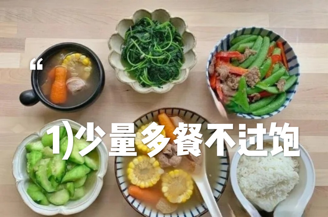 胆囊炎的饮食-(急性胆囊炎的饮食)