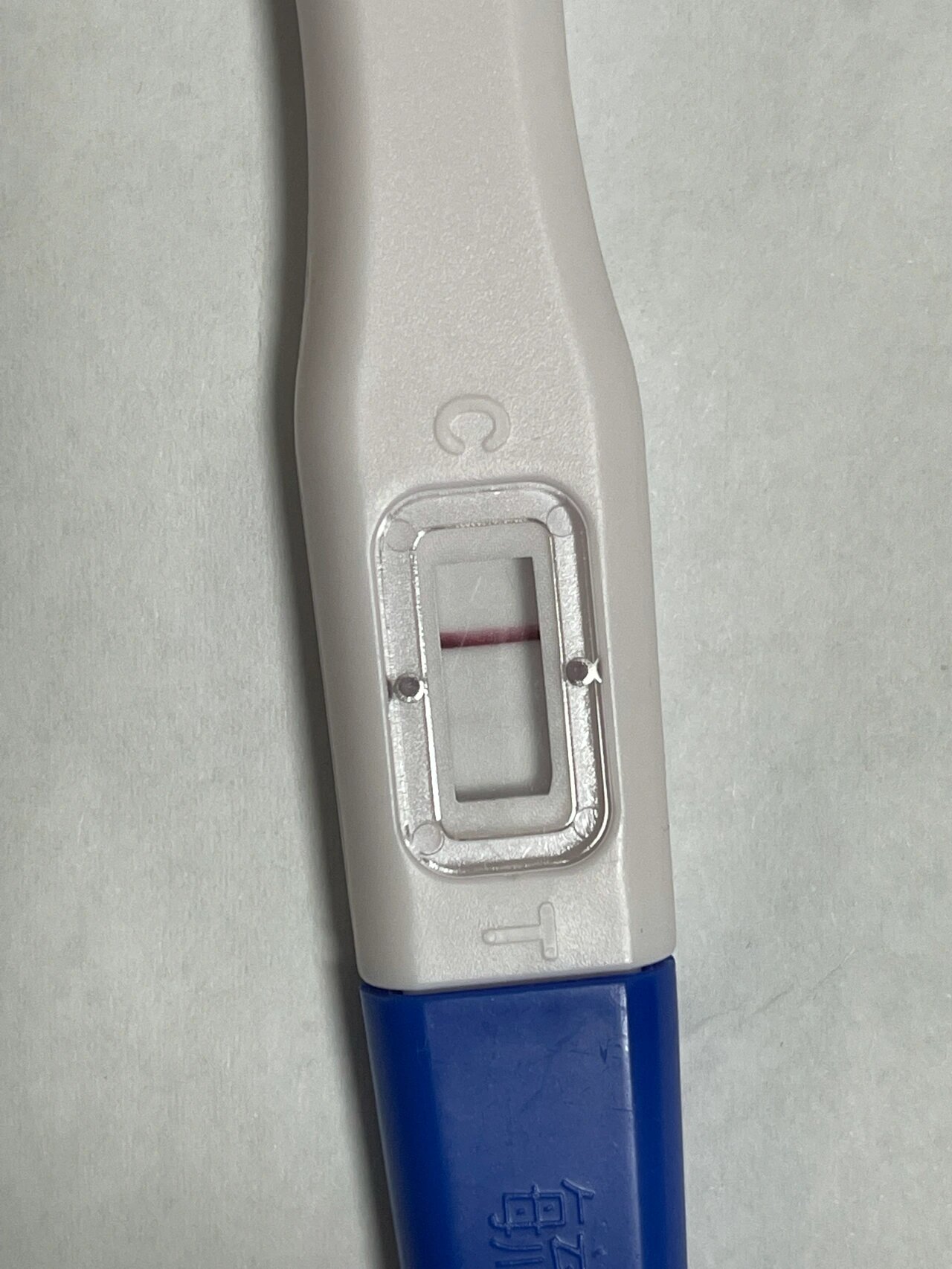 宫外孕能用验孕棒测出来吗(宫外孕能用验孕棒测出来吗?几天能测出来?)