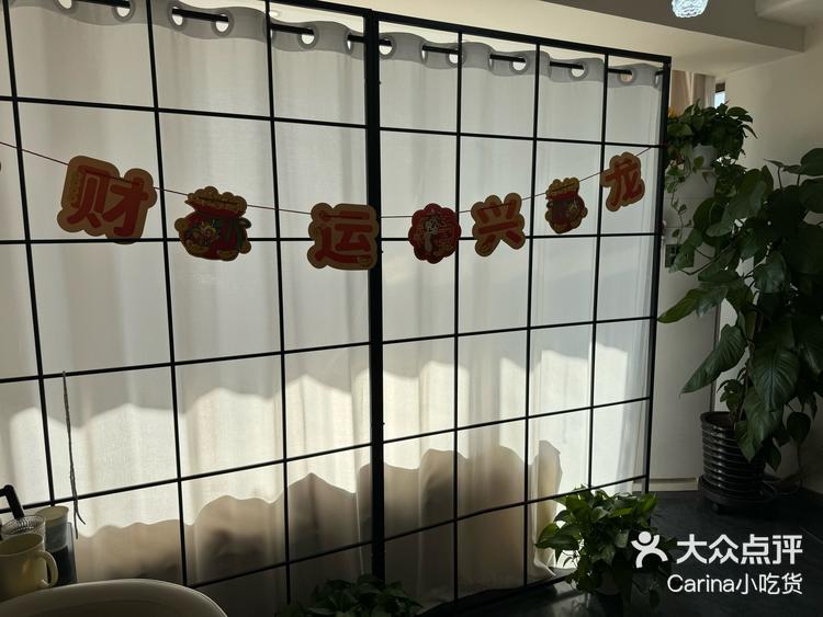 盈诺-(盈诺科技有限公司)